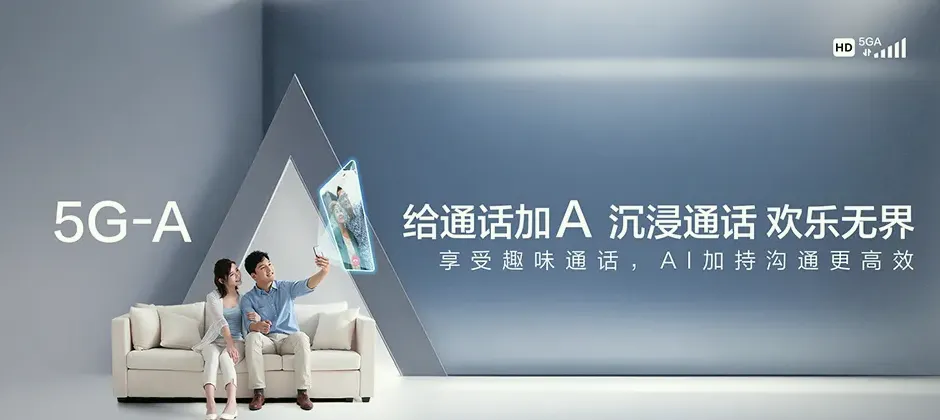 伽师县宽带新装 移动宽带